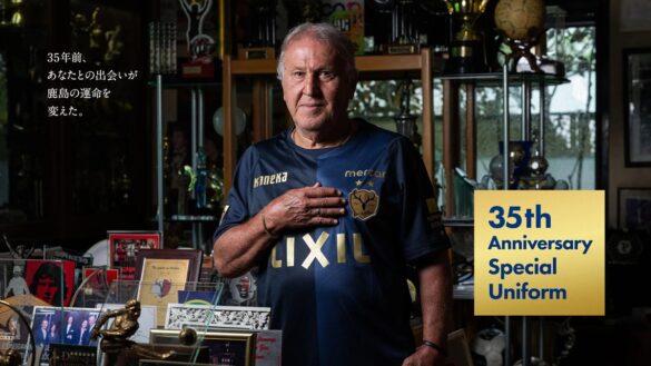 Camisa de 35 anos do Kashima Antlers 2026 Nike