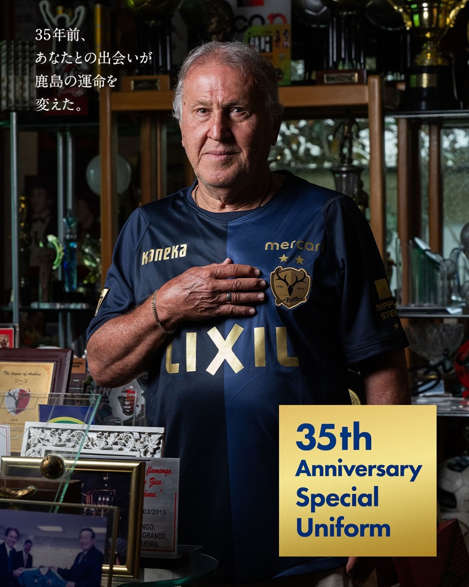 Camisa de 35 anos do Kashima Antlers 2026 Nike