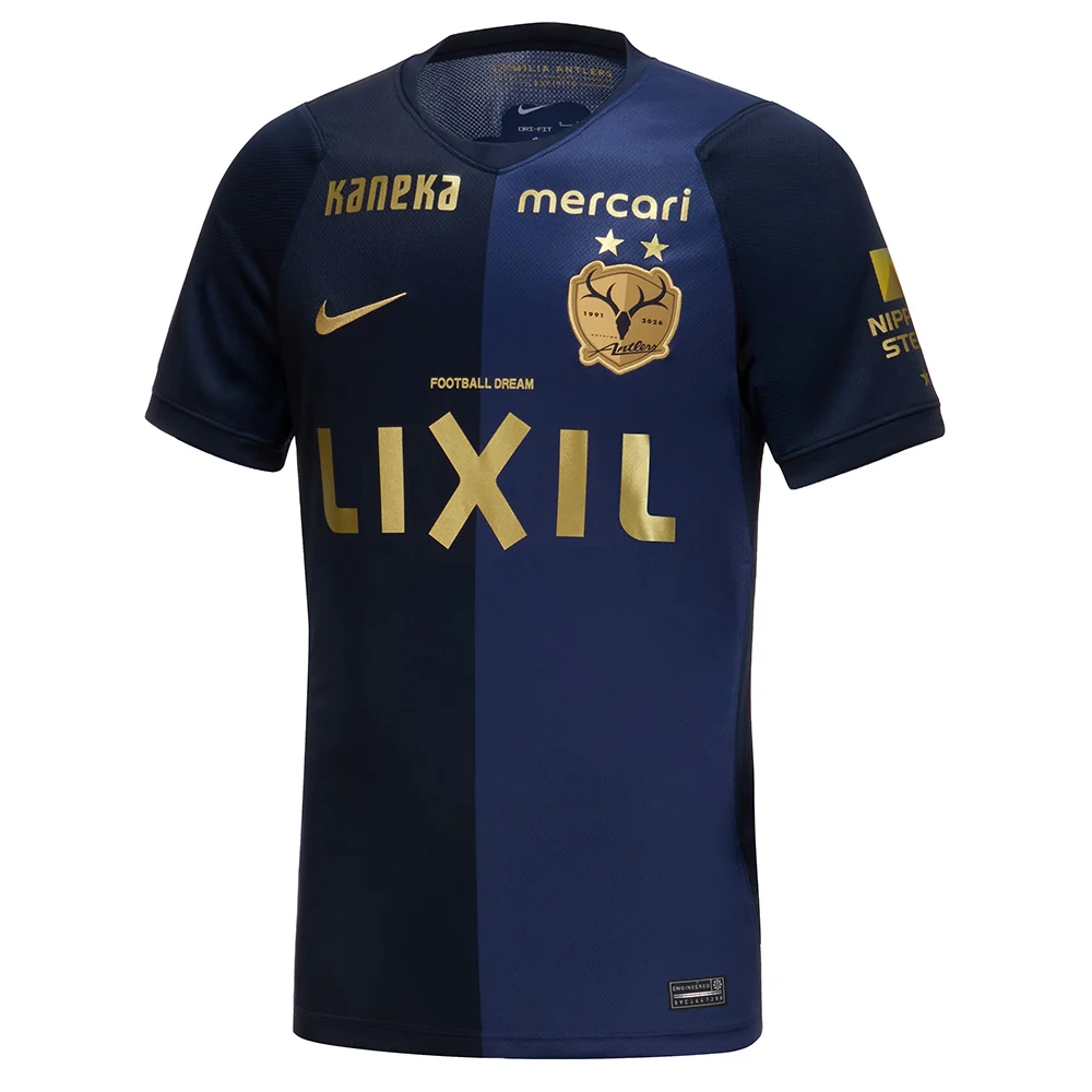 Camisa do Kashima Antlers 35 anos Nike