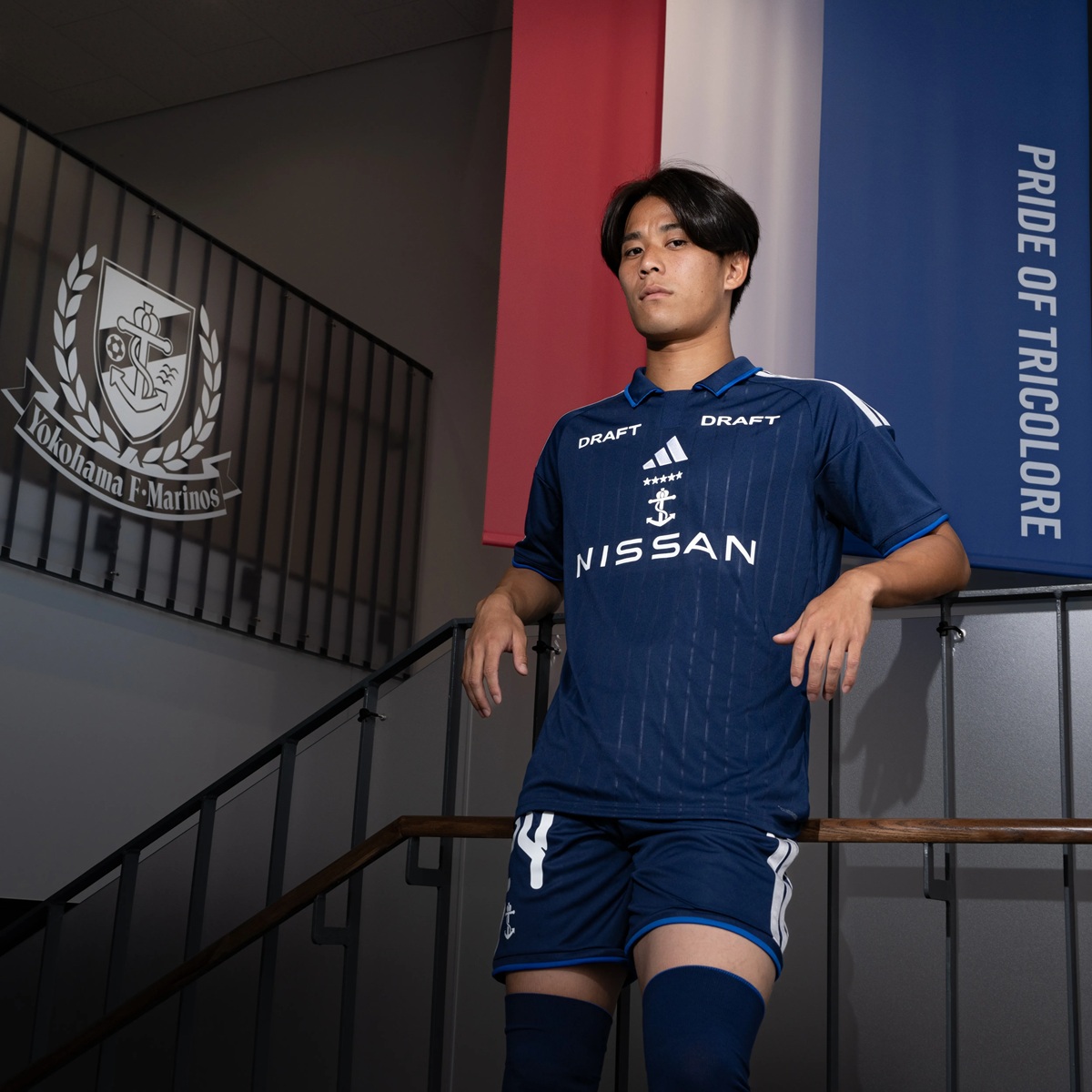 Camisa especial Yokohama F. Marinos 2026 adidas
