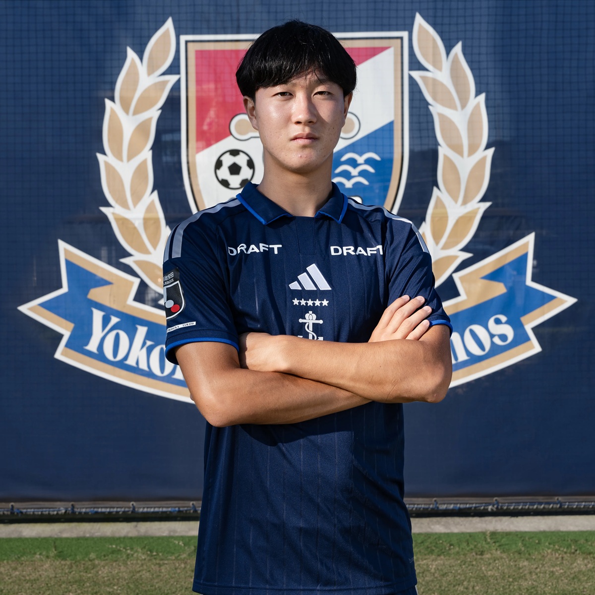 Camisa especial Yokohama F. Marinos 2026 adidas