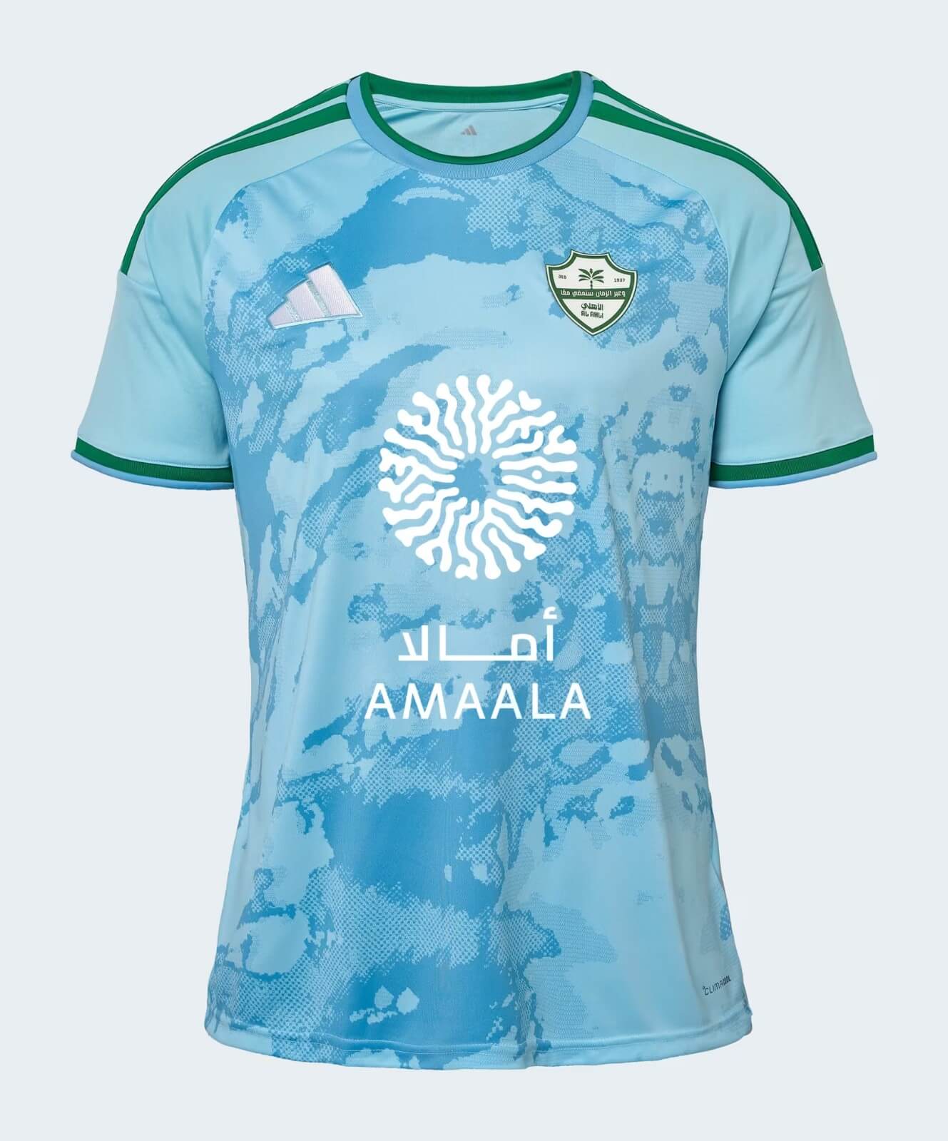 Terceira camisa do Al-Ahli 2026-2027 Adidas