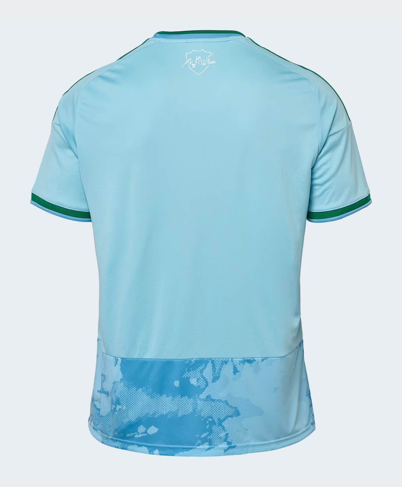 Terceira camisa do Al-Ahli 2026-2027 Adidas