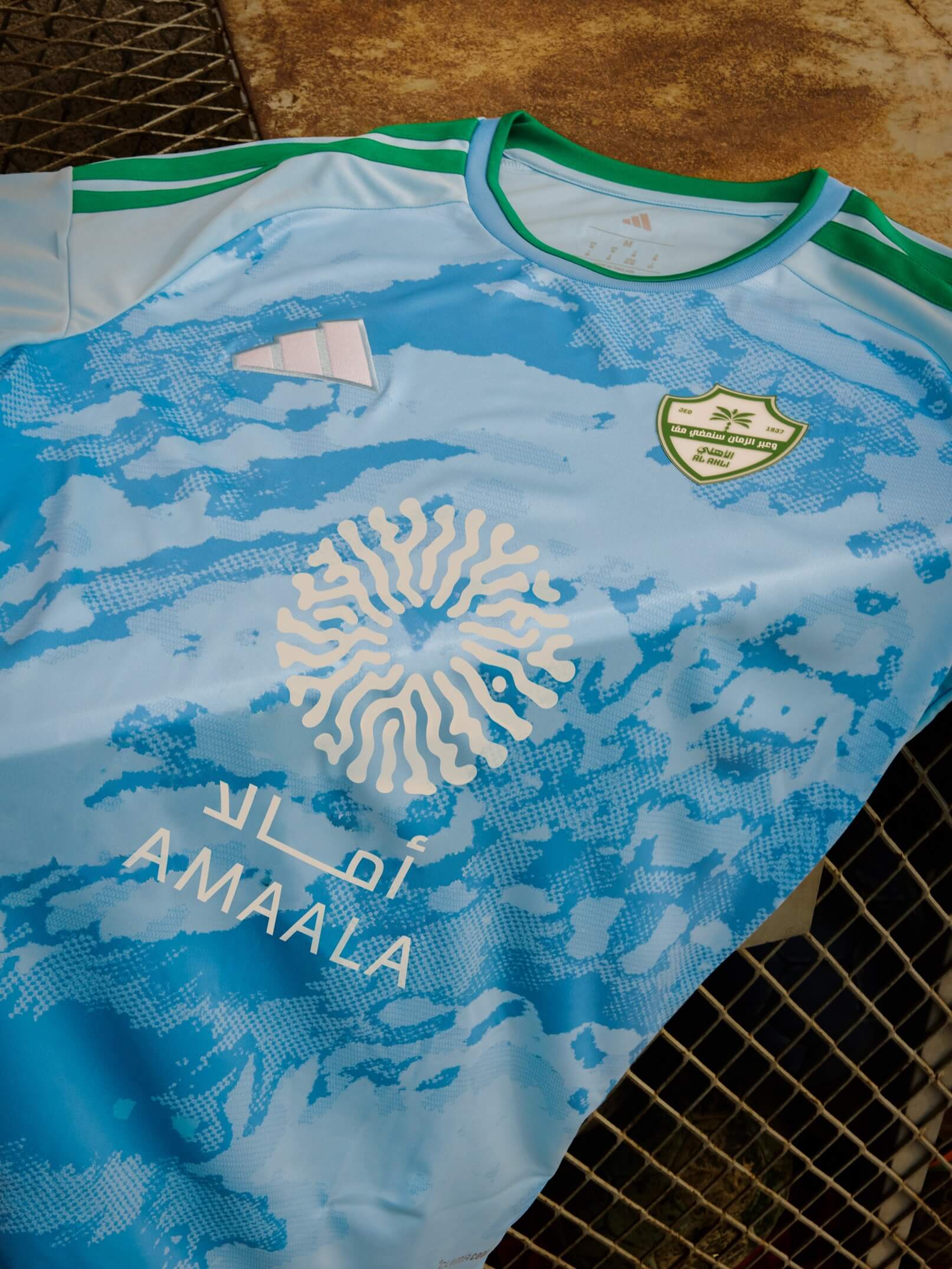 Terceira camisa do Al-Ahli 2026-2027 Adidas