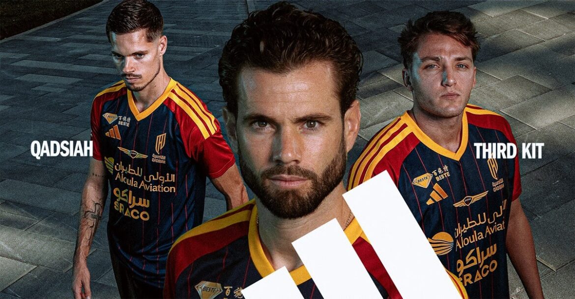 Terceira camisa Al Qadsiah 2026-2027 adidas