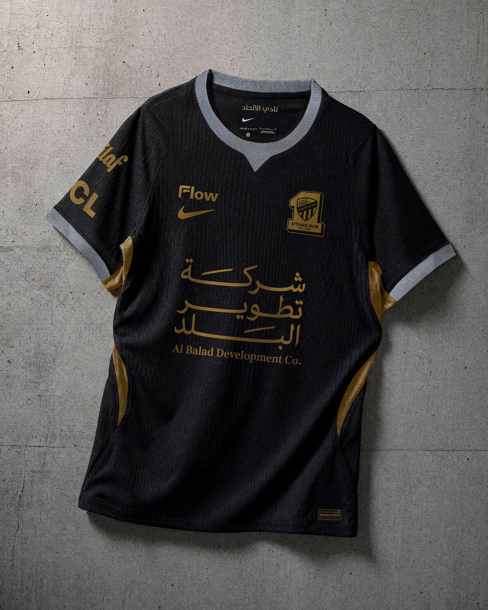 Terceira camisa do Al-Ittihad 2026-2027 Nike